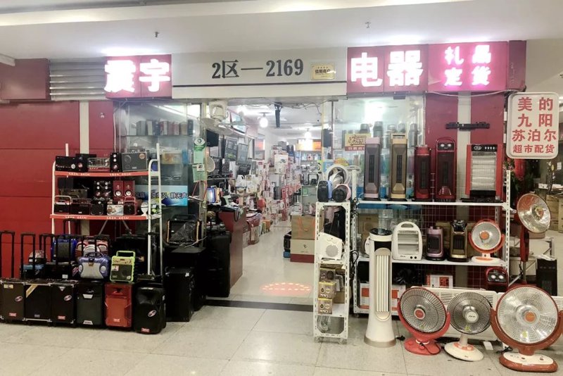 粮油副食选购宝典：轻松找到满意的批发渠道