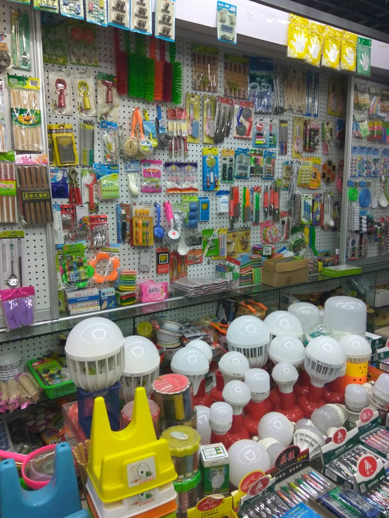 市场风云变幻,金沙美琪商贸如何在商业风浪中破浪前行?